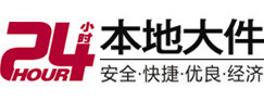 麻阳8-500吨吊车出租起重吊装公司